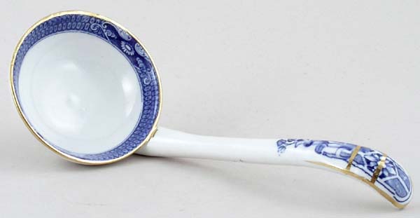 Sauce Ladle c1930s